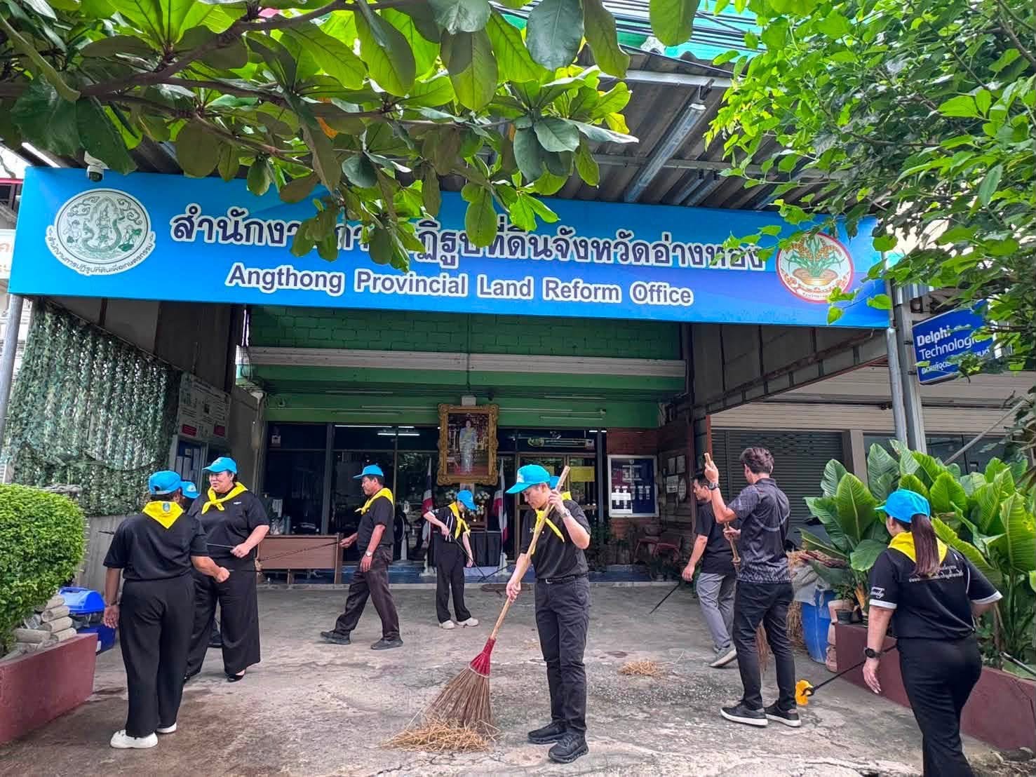 title - กิจกรรมจิตอาสาบำเพ็ญสาธารณประโยชน์และบำเพ็ญสาธารณกุศลเฉลิมพระเกียรติเนื่องในโอกาสพระราชพิธีมหามงคลเฉลิมพระชนมพรรษา 4 รอบ สมเด็จพระนางเจ้าฯ พระบรมราชินี 3 มิถุนายน 2569 